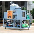 car used engine oil recycling machine with new technology, black motor oil regeneration, waste oil treatment, oil clean